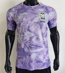 2026 South Korea away player version